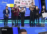 [SBS 연예대상] ‘꽃놀이패’, 베스트프랜드상 수상 “시청자와 친해질 차례”