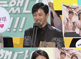 [2016 SBS 연예대상] 김민석 설현 김환, 베스트 엔터테이너상 수상