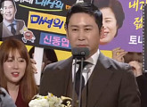 [2016 SBS 연예대상] 신동엽, 26년 만에 SBS서 대상 영예(종합)