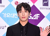 [BZ포토] 씨엔블루 정용화, 오랜만의 공식석상 나들이