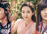 '화랑' 中 동시방영 STOP, KBS "상황 파악 중…재기 시점 논의 필요"