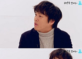 차태현 "김유정, 항생제 알레르기 있어 약 못먹어…" 걱정
