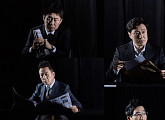 '외부자들' 첫방부터 돌풍, 남희석·정봉주·진중권 입담 通했다
