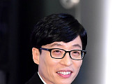 FNC 측, 유재석 초상권 침해 '발끈'..법적대응 조치 예고
