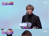 [2016 MBC 연예대상]강타·박수홍, 라디오 신인상 수상