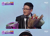 [2016 MBC 연예대상]김신영·김현철, 라디오 우수상 수상