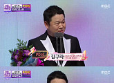 [2016 MBC 연예대상]김구라, PD상 수상…김정민 언급 "구설수 숙명"