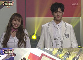 [2016 KBS 가요대축제] 라이징 스타 NCT DREAMX우주소녀X아스트로X라붐X오마이걸X업텐션, 저스틴 비버 ‘Baby’  '상큼한 매력' 발산