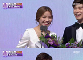 [2016 MBC 연예대상]에릭남♥솔라, 베스트커플상 수상