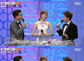 [MBC 연예대상] 이성경, "'우결' 같이 하자"는 전현무에 묵묵부답 '폭소'