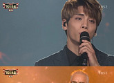 '2016 KBS 가요대축제‘ 전인권X샤이니 종현, '걱정말아요 그대' 열창 감동 선사