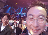 '무한도전' 박명수X김태호PD, '2016 MBC 연예대상' 시상식 중 찰칵