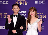 [BZ포토] 서인국-남지현, 힐링되는 '뭉실커플'