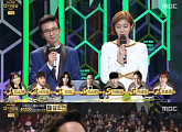 [2016 MBC 연기대상] '대상후보' 김소연, 서인국, 유이, 이서진, 이종석, 진세연, 한효주 7人