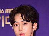 '하백의 신부' 측 "남주혁 출연 확정 No"