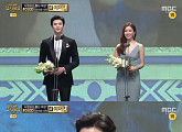 [2016 MBC 연기대상]이종석♥한효주, 베스트 커플상 수상…우월 비주얼