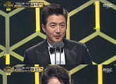 [2016 MBC 연기대상]정준호·이휘향, 황금 연기상 특별기획 부문 수상