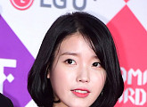 아이유 “신곡 녹음 중이에요”…컴백 날짜는 미정