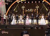 [2016 SBS 연기대상]고경표·혜리·김민석·양진성·김민재·문지인·곽시양·정해인·민아·백현, 뉴스타상 수상