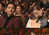 [2016 KBS 연기대상] 송혜교-송중기, 나란히 앉은 ‘태양의 후예’ 송송커플
