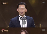 [2016 SBS 연기대상]온주완·서지혜,특별연기상 로맨틱코미디 부문 수상