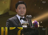 ‘구르미’ 이준혁, 상 받은 후 박보검에 “저하~아하하하”[2016 KBS 연기대상]