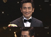 [2016KBS연기대상] 차인표 "어둠은 빛, 거짓은 참, 남편은 아내를 이길 수 없다"