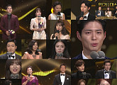[2016KBS연기대상] 대상은 '태양의후예' 송중기·송혜교, 다관왕은 '구르미'(종합)