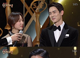 [2016 SBS 연기대상] 유연석 "심정지 올 것 같아"..재미 더한 ★ 말말말