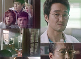 [드라마 예고]'낭만닥터 김사부' 16회, 유연석 "도원장이 김사부를 그냥 둘 것 같냐?"