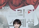 이유리, KBS 새 주말극 '아버지가이상해' 여주인공  확정 無…"논의 중"