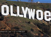 LA 상징 ‘할리우드’ 간판→‘할리대마초(hollyweed)’로 둔갑...무슨 일?