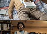 양익준X전혜진 ‘시인의 사랑’, 제주 올로케 촬영 ing