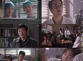 '낭만닥터 김사부' 한석규, 위기에 빠졌다…과거 진실 밝히나(종합)