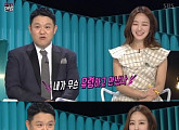 김구라, 김정민과 열애설 재차 부인 "건더기도 없었어"
