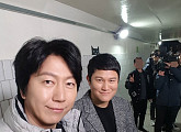 김수로X강성진, '인생술집' 출연 예고 "2017년 첫 촬영"