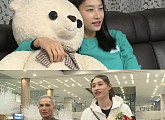 '나혼자산다' 김연경, 韓싱글하우스+미모의 친 언니 첫 공개