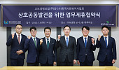 “사회복지사도 노후준비 필요”