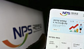 국민연금공단, 가치체계 개편 위해 대국민 설문조사 실시