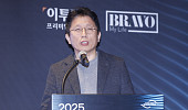 [2025 한일시니어포럼] 이연백 위로보틱스 대표 