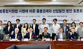 “돌봄 1조 원, 4.6조 원 소득효과로” ‘돌봄경제’ 뜬다