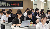 시니어 비즈니스 현장에서 ‘장수경제’ 기회 탐색