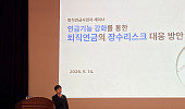 [현장에서] 퇴직연금도 100세 시대, 평생 소득 되려면?