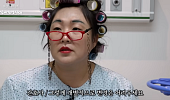 [브라보 문화 이슈] 웃기지만 뜨끔, 이수지의 ‘실버전성시대’