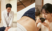 한약 병행치료로 허리디스크 통증 줄어