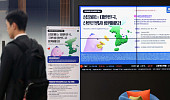 국민성장펀드 6000억 원 완판, 가입자 3만 명 돌파