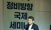 “고령자가 마을을 바꿨다” 일본의 노후주거지 재생 해법