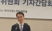 인구정책 예산 ‘열쇠’ 쥔 인구전략위, “우리가 ‘NO’면 책정 거의 불가능”