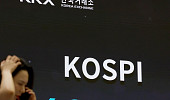 50대 이상 주식투자 660만 명…노후자금까지 증시로 몰렸다