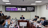 “중장년 2011만명 지원해야” 박주민 의원, 중장년기본법 발의